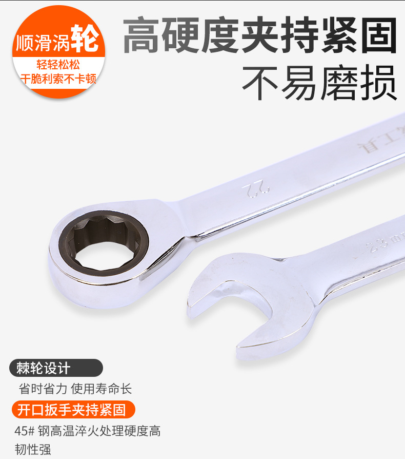 荣昌的_04