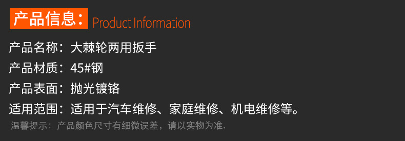 荣昌的_08